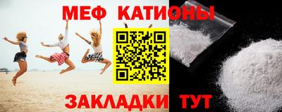 спиды Гулькевичи