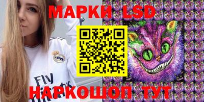 спиды Гулькевичи