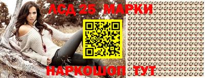 спиды Гулькевичи