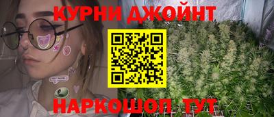 спиды Гулькевичи