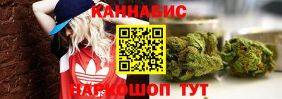 спиды Гулькевичи