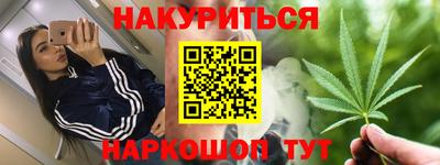 спиды Гулькевичи
