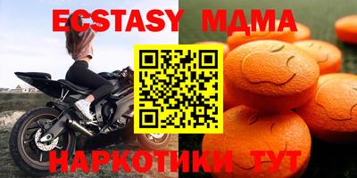 каннабис Гуково