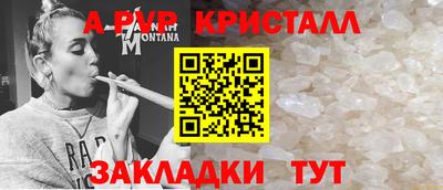 каннабис Гуково