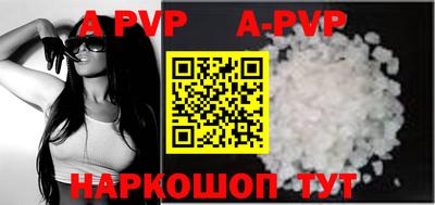 спиды Гулькевичи