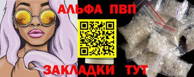 спиды Гулькевичи
