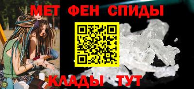 каннабис Гуково