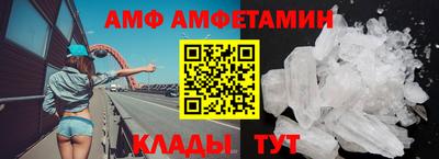 каннабис Гуково
