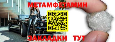 каннабис Гуково